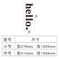 HELLO Stickers Acrylic Self Adhesive Home Bedroom Headboard Decoration Painting Wall HELLO Sticker