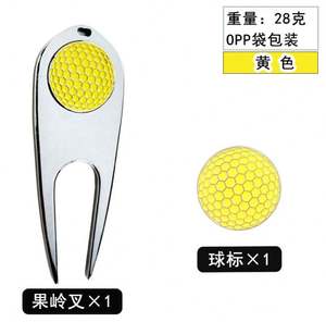 Fourche à gazon vert en alliage de zinc Golf Fourche verte en métal LOGO - Product Image 2