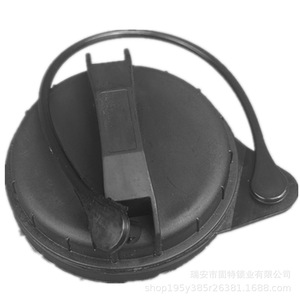 Manija de la tapa del tanque de combustible de Guangdong, ABS negro, para Zotye T600 Z300 5008 SR7 Camry Highlander Crown Vios - Product Image 1