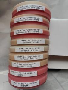 Disque PMMA monocouche rose 98 mm, <span class=keywords><strong>prix</strong></span> usine, résine biocompatible pour fraisage CAD/CAM, pour prothèse complète et prothèse temporaire - Product Image 3