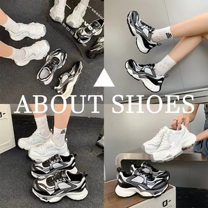 Baskets Chunky pour <span class=keywords><strong>Femme</strong></span>, Patchwork Noir et Blanc, Style Dad Shoes, à <span class=keywords><strong>Semelle</strong></span> Épaisse et Plateforme, Respirantes, pour la Marche et le Sport - Product Image 2