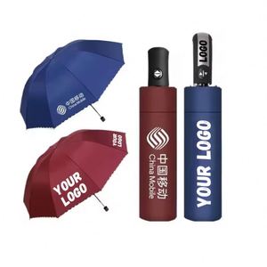 ของขวัญส่งเสริมการขายธุรกิจ ร่มพิมพ์ลาย UV พร้อมโลโก้ตามสั่ง - Product Image 5