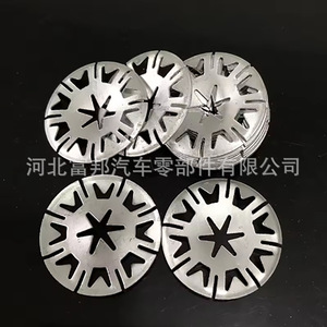 N90796501 Automotive Engine Chassis Heat Insulation Cotton Fixing Clip Circular <b>Washer</b> 1104106 - Product Image 3