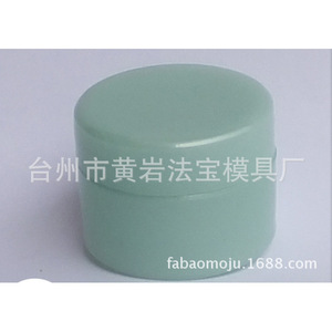 <b>Plastic</b> <b>Jar</b> Snap Top Round Mold For Daily Necessities Custom Injection Molding - Product Image 3