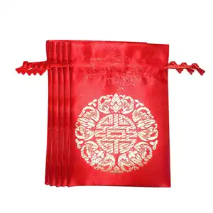 中国丝缎拉绳袋红色首饰袋结婚礼物绳袋婴儿派对圣诞礼物袋
