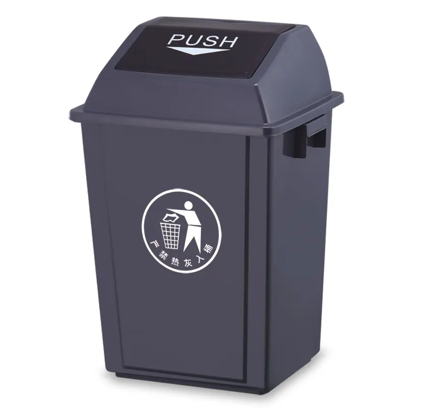 LXPC 40G Eco-friendly china online selling plastic 40 liter outdoor dustbin