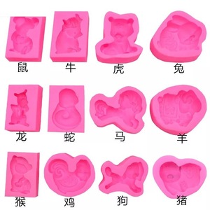12 Zodiac <b>Silicone</b> Molds Pink Cake Decoration Chocolate Candy Soap Mold DIY <b>Baking</b> Pastry Tools - Product Image 5