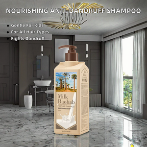 Crème capillaire hydratante et nourrissante à l'huile de coco, anti-pelliculaire, favorisant la croissance des cheveux, pour enfants unisexe, vente en gros, fabrication OEM - Product Image 2