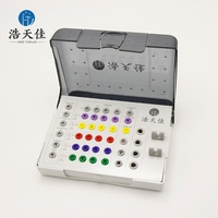 Boîte de désinfection de qualité médicale IP67, boîte à outils en alliage de titane de qualité aéronautique pour ciseaux à os et lime à os, jaune, personnalisable, en promotion