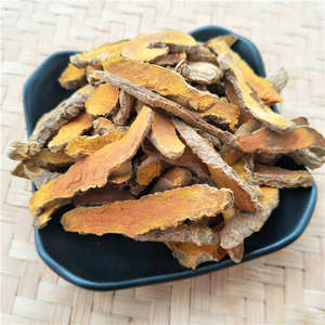 Jiang huang a granel alta qualidade orgânico <span class=keywords><strong>turmeric</strong></span> seco cru fatiz - Product Image 4