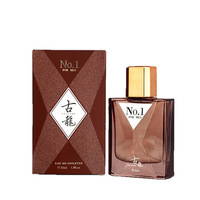 Centaines de parfums pour hommes, parfum élégant, longue tenue, senteur légère, notes océaniques, notes boisées, eau de cologne, format voyage