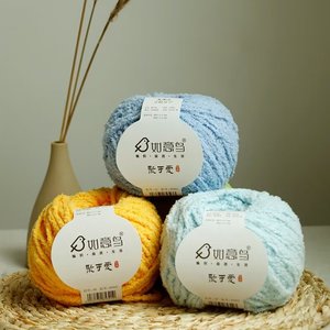 Factory Wholesale 50G Short Fleece <strong>Chunky</strong> <strong>Crochet</strong> Scarf <strong>Blanket</strong> 100% Polyester Kennel Mat Dyed <strong>Pattern</strong> for Knitting &amp; Weaving - Product Image 2