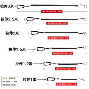 Lanières de sécurité rétractables flexibles en acier pour l'escalade en plein air, cordes élastiques anti-perte, cordes à ressort, cordes de pêche, mousqueton porte-clés - Product Image 5