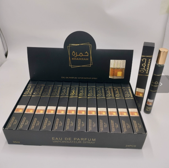 ขามราห์