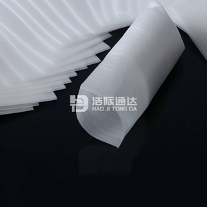 Feuilles de mousse EPE modernes, écologiques, antichoc, de taille et de couleur personnalisées, avec isolation résistante <span class=keywords><strong>à</strong></span> <span class=keywords><strong>l</strong></span>'<span class=keywords><strong>eau</strong></span> - Product Image 3