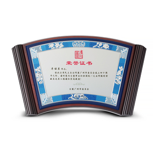 <span class=keywords><strong>Plaque</strong></span> <span class=keywords><strong>de</strong></span> <span class=keywords><strong>bureau</strong></span> flottante en MDF dorée <span class=keywords><strong>personnalisée</strong></span> pour certificat, récompense ou trophée - Product Image 6