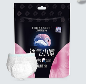 Culottes menstruelles jetables non tissées de haute qualité <span class=keywords><strong>pour</strong></span> femmes, douces et anti-fuites pendant la période menstruelle - Product Image 4