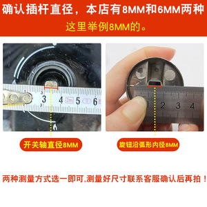 Estufa de Gas de Acero con Perilla de Encendido Metálica, Accesorios para RV, Interruptor de Encendido de Gas Natural - Product Image 3
