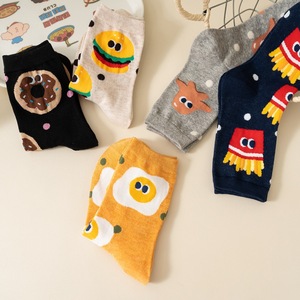Calcetines Divertidos con Estampado de Comida <span class=keywords><strong>para</strong></span> Mujer, Diseño de Hamburguesa, Papas Fritas, Pizza, Refresco y Pastel, Regalo de Navidad Unisex - Product Image 3