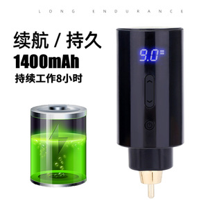 Alimentation sans fil Yuanyun pour tatouage, batterie portable avec interface RCA et DC pour machine à tatouer - Product Image 3