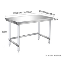 Table de travail de cuisine en acier inoxydable robuste à double plateau, montage rapide, plan de travail pour restaurant et hôtel