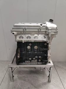 Newpars B15d2 Technische Kenmerken Van De 1.5-Liter Voor Chevrolet Kobalt Benzinemotor - Product Image 3