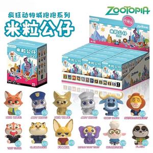Figurines PVC Authentiques Zootopia en Pose Cuddly - Collection <span class=keywords><strong>de</strong></span> Figurines et Cadeaux Tendance en Boîte Mystère à l'effigie <span class=keywords><strong>de</strong></span> Personnages <span class=keywords><strong>de</strong></span> Dessins Animés - Product Image 4