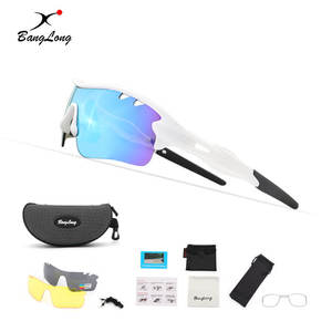 Lunettes de soleil polarisées Banglong XQ515s avec étui, protection UV 100% pour les sports de plein air - Product Image 1