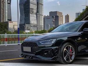 <span class=keywords><strong>Prix</strong></span> réduit pour <span class=keywords><strong>Audi</strong></span> A4 B9 <span class=keywords><strong>2021</strong></span>+ : Améliorez votre A4 avec la calandre avant style RS4 Facelift, installation facile, ajustement parfait 1:1 - Product Image 5