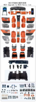 OUYE Améliorations Intérieures pour les Anciens Modèles W221 Classe S 2006-2013, Intérieurs pour Nouveaux Modèles W223