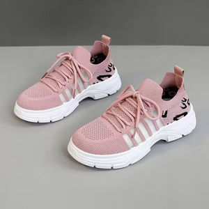 Zapatillas Deportivas Casuales de Mujer 2026 con Cordones, Malla Transpirable, Estilo Retro, para Caminar, Primavera, Verano, Otoño, Antideslizantes, EVERGREEN, Coreanas - Product Image 2