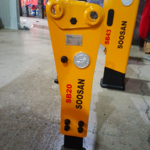 Miniexcavadoras SOOSAN SB 20 de Alta Calidad, Tipo Bobcat, con Motor Potente, Martillo Hidráulico, 1 Año de Garantía, 1.2-3 Toneladas - Product Image 1