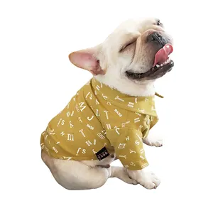 Autunno moda Bulldog francese Pet Dog giacca Polo stile con modello animale <span class=keywords><strong>abbigliamento</strong></span> per il tuo amico peloso - Product Image 1