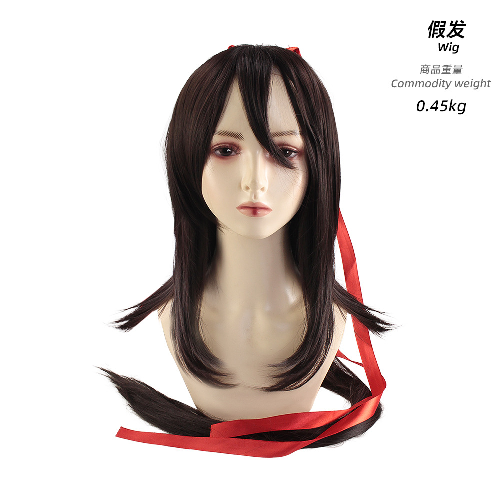Peluca de Yamada Asaemon Saki