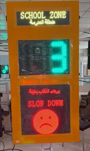 Año 2025, nuevo diseño de letreros de velocidad de radar con cara sonriente y diferentes idiomas utilizados para la zona escolar hacia Dubai - Product Image 3