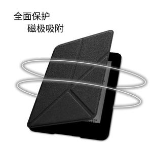 Étui de <span class=keywords><strong>tablette</strong></span> en cuir PU de luxe <span class=keywords><strong>pour</strong></span> <span class=keywords><strong>Kindle</strong></span> 6 pouces 2024, protection complète, mise en veille/réveil automatique - Product Image 4