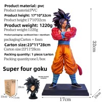 Statue Super Saiyan 4 Son Goku Dragon Bell GK Édition Limitée en PVC, Figurine Anime avec Queue, Décoration de Bureau, Vente en Gros