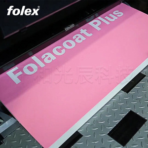 Plaque d'impression flexographique Folex 1060*795*1.15 PET négative pour impression flexo - Product Image 3