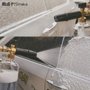 Botella de espuma para lavadora a presión de 100 galones y 4000 PSI para limpieza con agua fría con múltiples adaptadores de boquillas para lavado de autos - Product Image 3