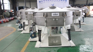 Gran Salida alta precisión hecho <span class=keywords><strong>en</strong></span> china swing tamiz <span class=keywords><strong>en</strong></span> las industrias de alimentos tales como granos de café - Product Image 2