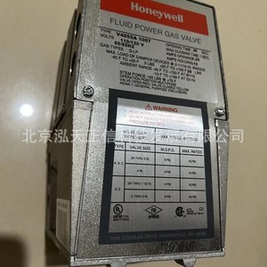 ตัวกระตุ้นไฟฟ้าไฮดรอลิก Honeywell รุ่น V4055A1007 มีจำหน่ายในสต็อก สอบถามราคาได้ - Product Image 5