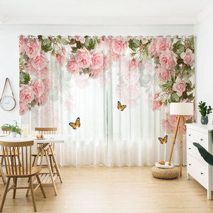 <span class=keywords><strong>Tende</strong></span> in Tulle Jacquard Stile Nordico Americano per Camera da Letto e Soggiorno, Design Geometrico Rosa Pastorale ad Alta Ombreggiatura - Product Image 1