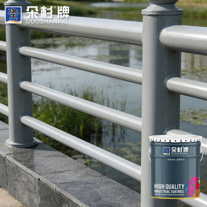 Pintura <span class=keywords><strong>de</strong></span> Óxido <span class=keywords><strong>de</strong></span> Hierro Micáceo Epoxi <span class=keywords><strong>de</strong></span> Suministro <span class=keywords><strong>de</strong></span> Fábrica, Pintura Intermedia Anticorrosiva, Pintura para Metal, Pintura para Barandillas con Propiedades <span class=keywords><strong>de</strong></span> Sellado - Product Image 3