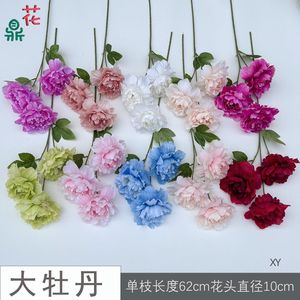 Ramo de peonías artificiales de seda de 3 cabezas para decoración del hogar y bodas - Product Image 4