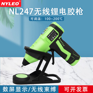 ปืนกาวร้อนแบบชาร์จไฟได้ Nyleo ขนาด 11 มม. ปรับอุณหภูมิได้ สำหรับงาน DIY - Product Image 5