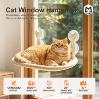 Hamac de fenêtre pour animaux de compagnie, 34*50CM, avec ventouses, pour chat, sans perçage, lit suspendu pour chats d'intérieur, pour se baigner au soleil