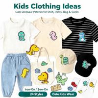 24 patchs brodés thermocollants mignons en forme de famille de dinosaures pour vêtements et chapeaux d'enfants, personnalisables