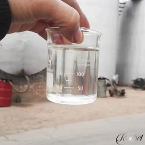 שמן פרפין נוזלי ASGARD, שמן לבן, שמן מינרלי לבן 10 #   15 #   26 #   <span class=keywords><strong>36</strong></span> #   46 #   חומר סיכה תעשייתי - Product Image 4