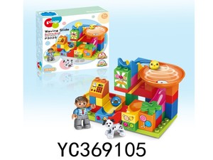 Hot Sale ABS plastic construction <span class=keywords><strong>blocks</strong></span> toy <span class=keywords><strong>mega</strong></span> <span class=keywords><strong>mega</strong></span> brief Toys toy <span class=keywords><strong>blocks</strong></span> - Product Image 6