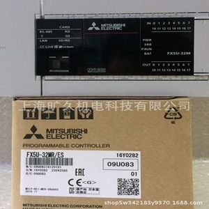 Controlador Programable Mitsubishi Electric FX5U-32MR/ES 32 I/O Interfaz RS485 Origen Japón - Product Image 1